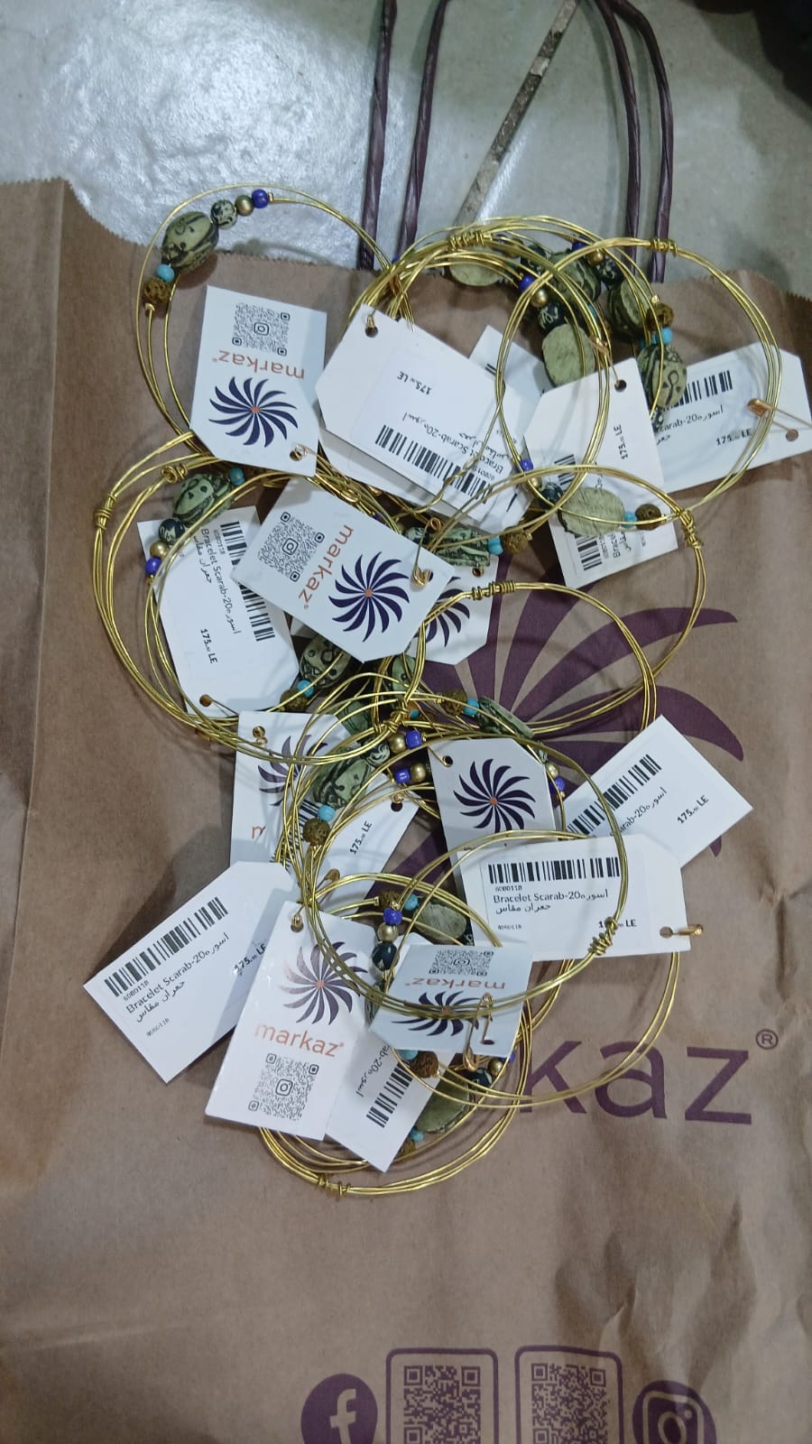 Bracelet Scarab