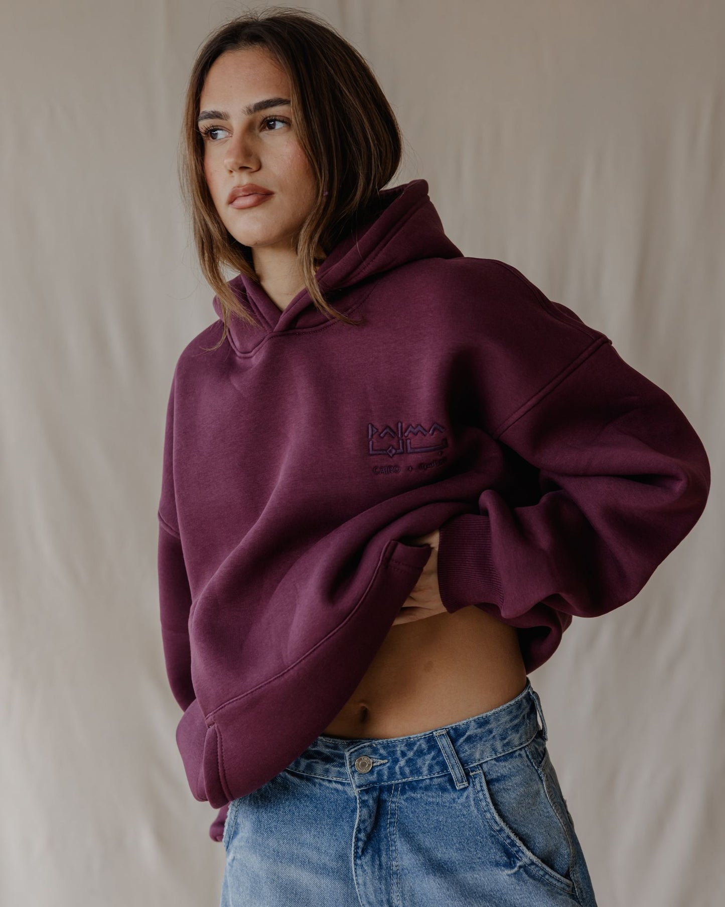 Sudadera con Capucha Palma Burdeos