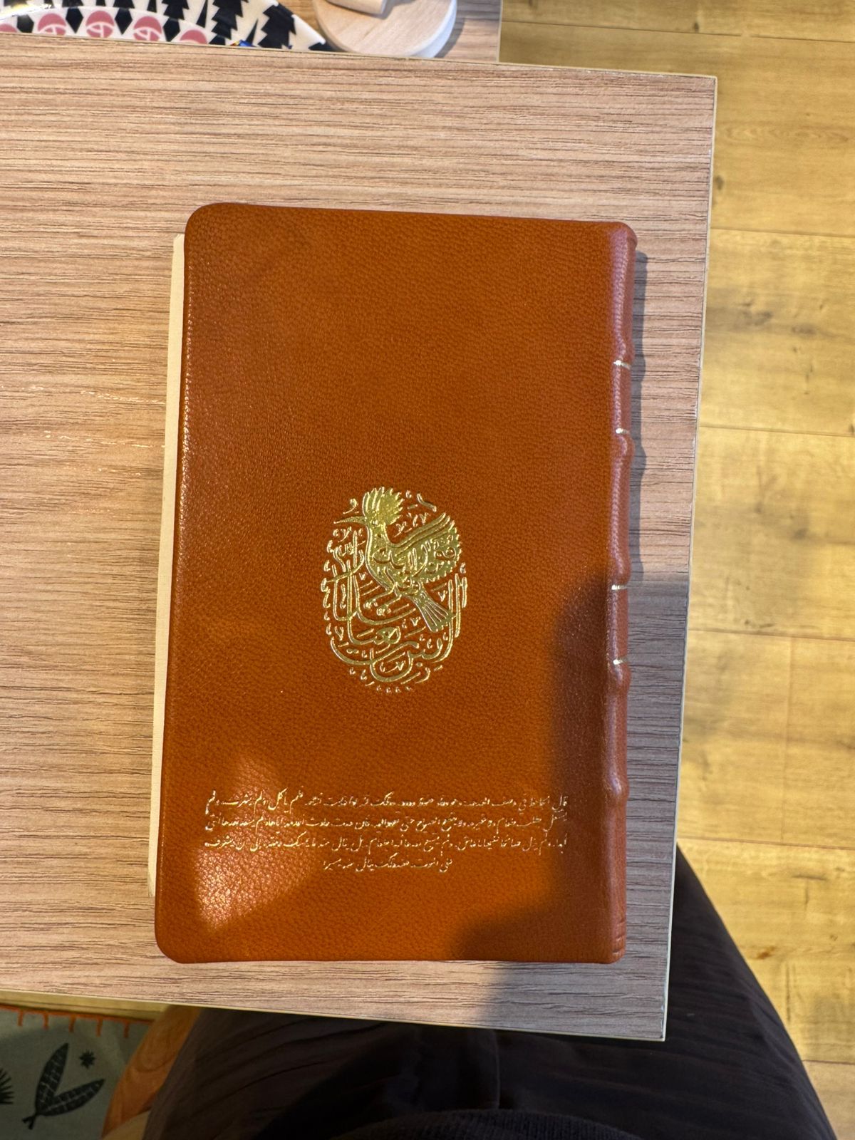 Cuaderno