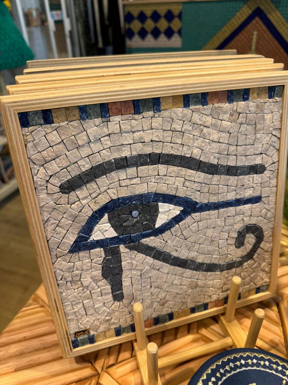 Amal Akhnoukh Frames