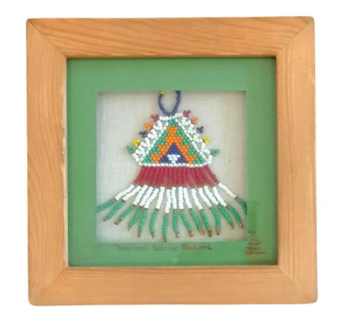Small Frame Sinai Beads - Green Background