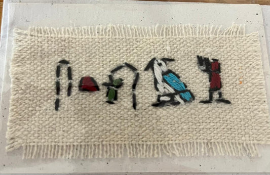 Hieroglyphics Embroidered Card